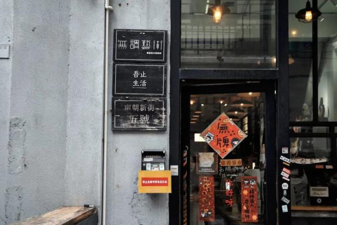告别严寒!20℃舒适天,走一趟老城街巷吃透粤味~