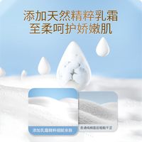 经期安心不侧漏！5款“不容易漏的卫生巾”值得买