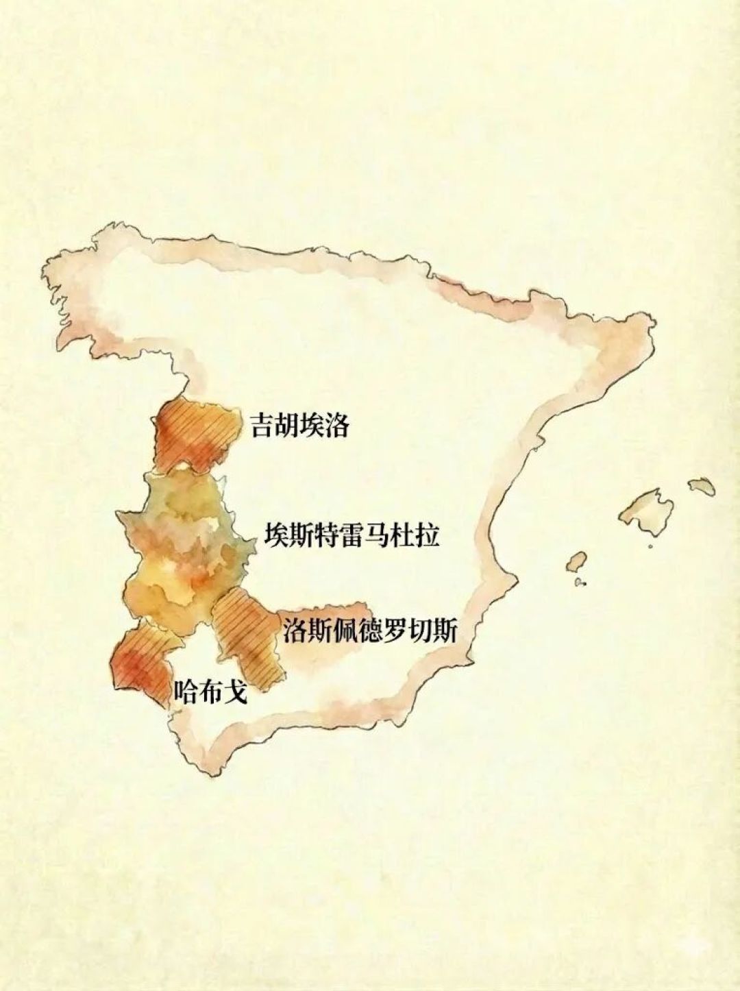一条猪腿如何成为国宝:浅谈伊比利亚火腿的风土