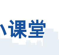 风电巨无霸的守护者「壳牌风电润滑解决方案」有多强？