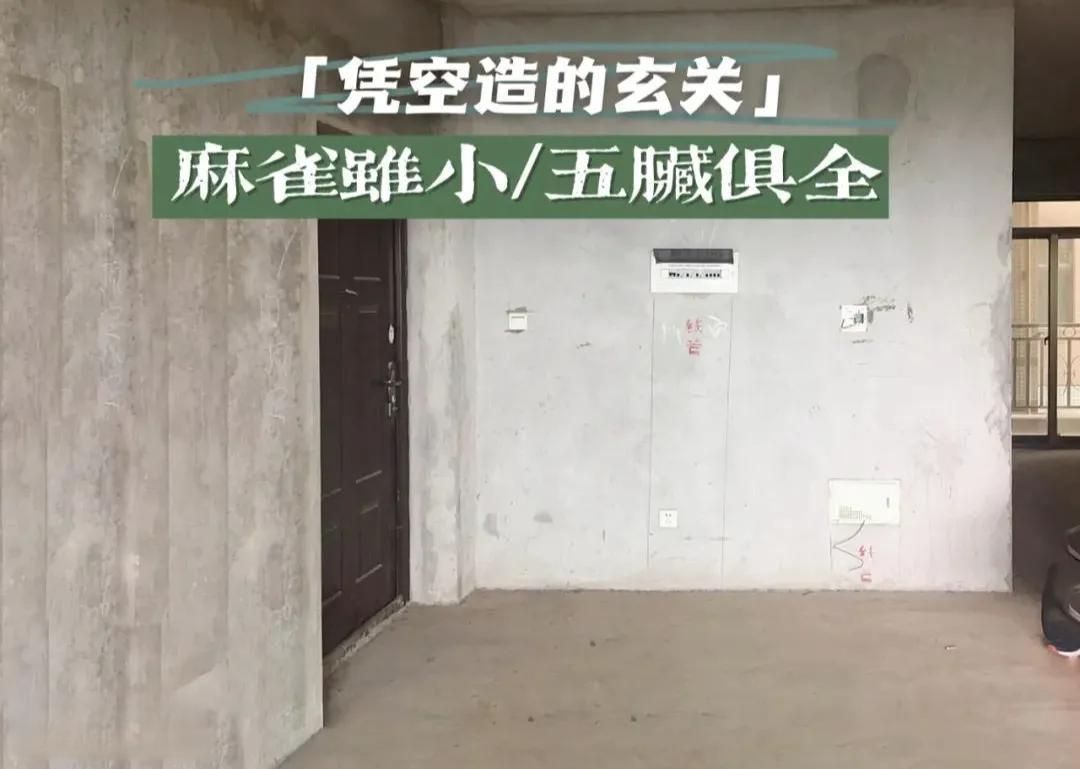 奉劝大家：别总把鞋子放门口，学学他家这样做，功能多到怀疑人生