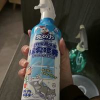 兔力宠物除臭喷雾｜养宠家庭异味退退退✅