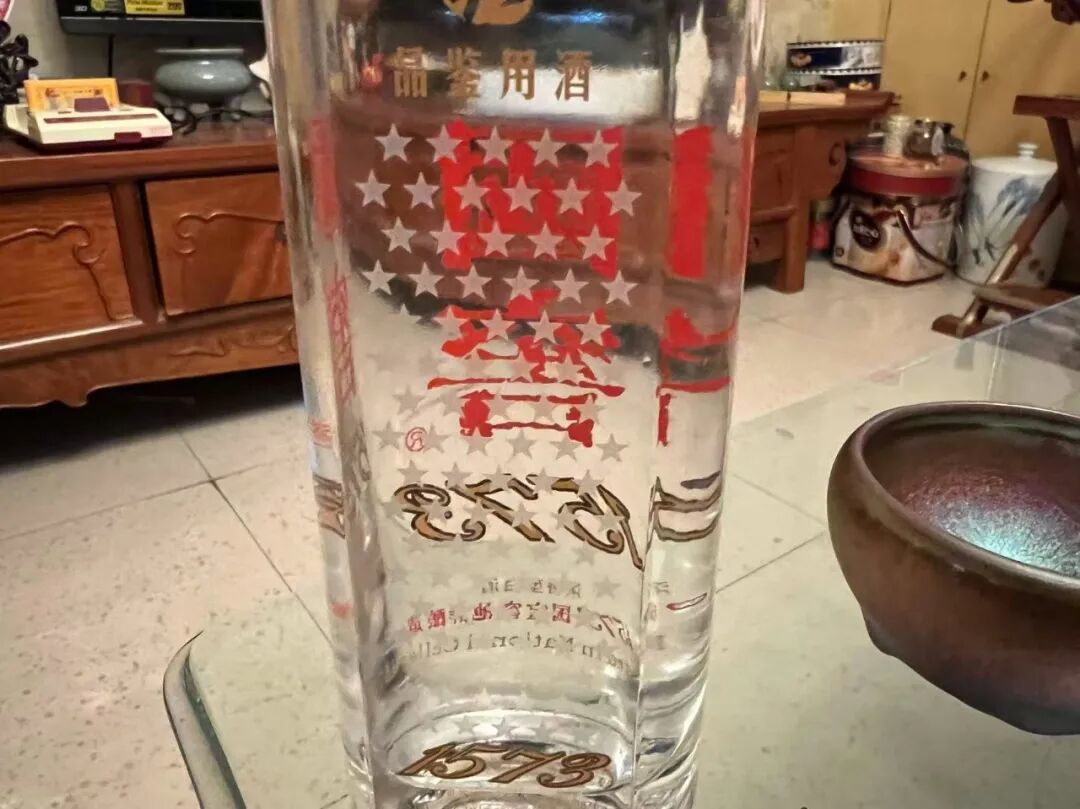 两瓶泸州老窖