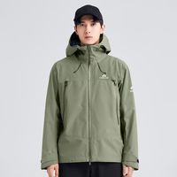 采用全球科技面料，性能不输顶级大牌，6款国产户外品牌服饰装备