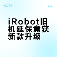 Yodobashi五年延长保修变成了直接升级换新