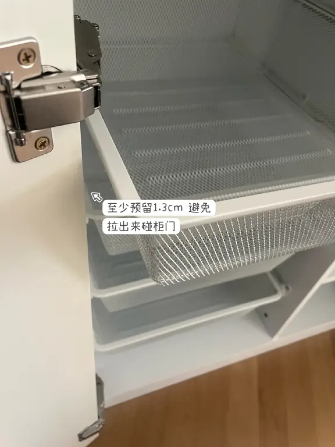 宜家尤纳赛尔拉篮+耶勒帕抄作业成功‼️附尺