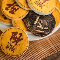 别被“十年陈”忽悠！三招识破老白茶做旧套路：看五彩茶饼、闻沉稳药香、捏弹性叶底