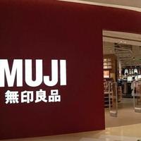 无印良品“老实人”好物清单！用了3年，才敢说这些是真·实力派