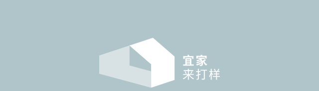 1m²水吧、家庭影院…挤挤总是有的 | 宜家来打样