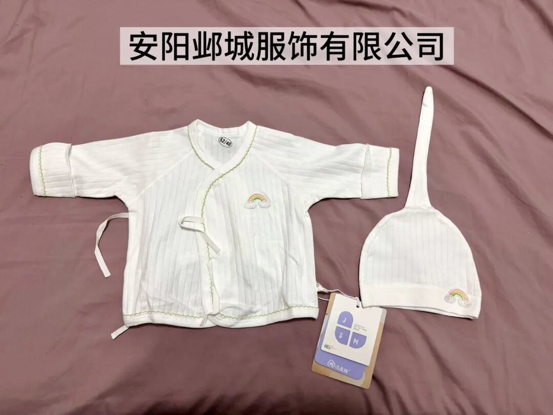 孕33周|自掏腰包试水!这几家婴儿服网店,我的到货实测报告