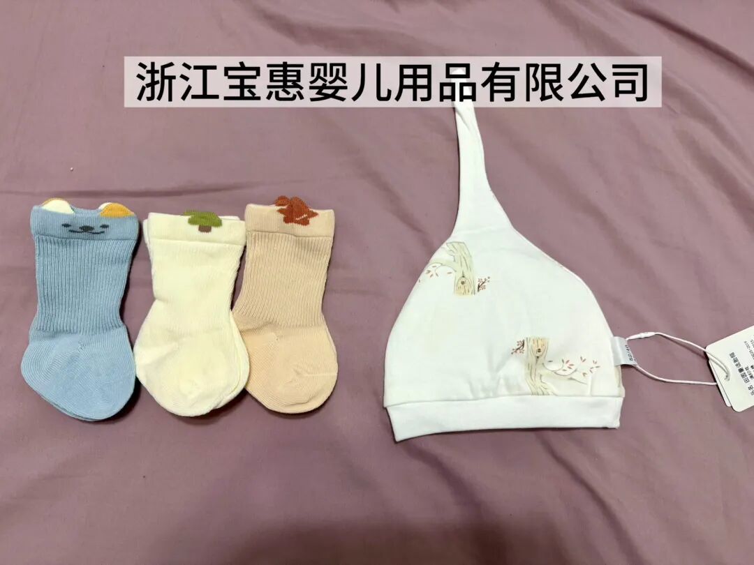孕33周|自掏腰包试水!这几家婴儿服网店,我的到货实测报告