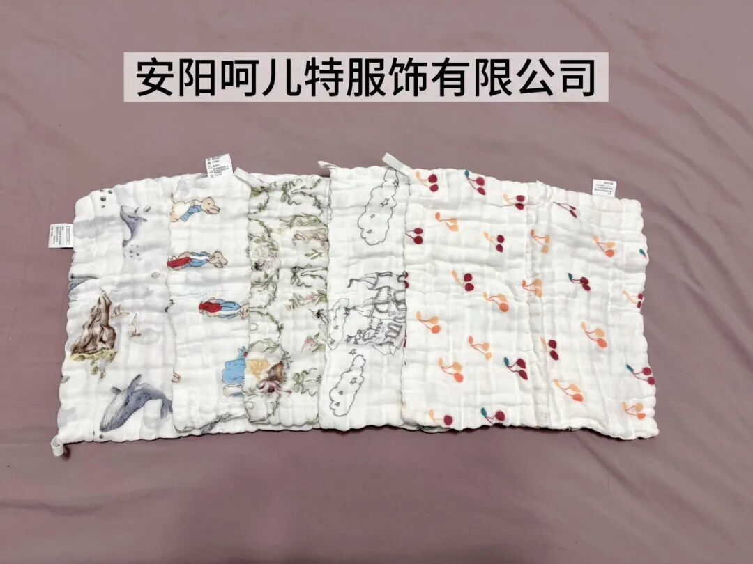 孕33周|自掏腰包试水!这几家婴儿服网店,我的到货实测报告