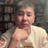 #莎士比亚百科 DK
