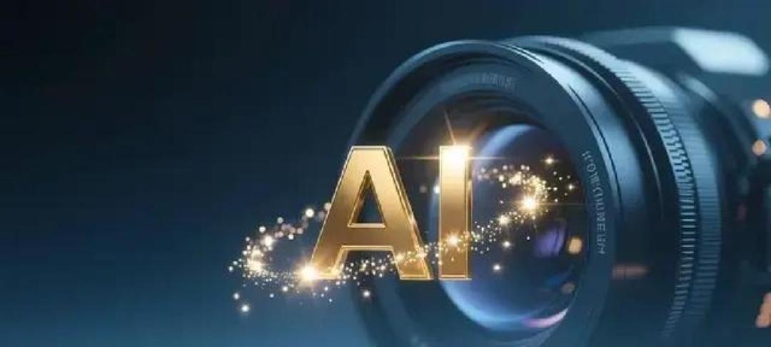 净利暴增70%!烧钱50亿的科大讯飞,离“AI之王”宝座还差几步?
