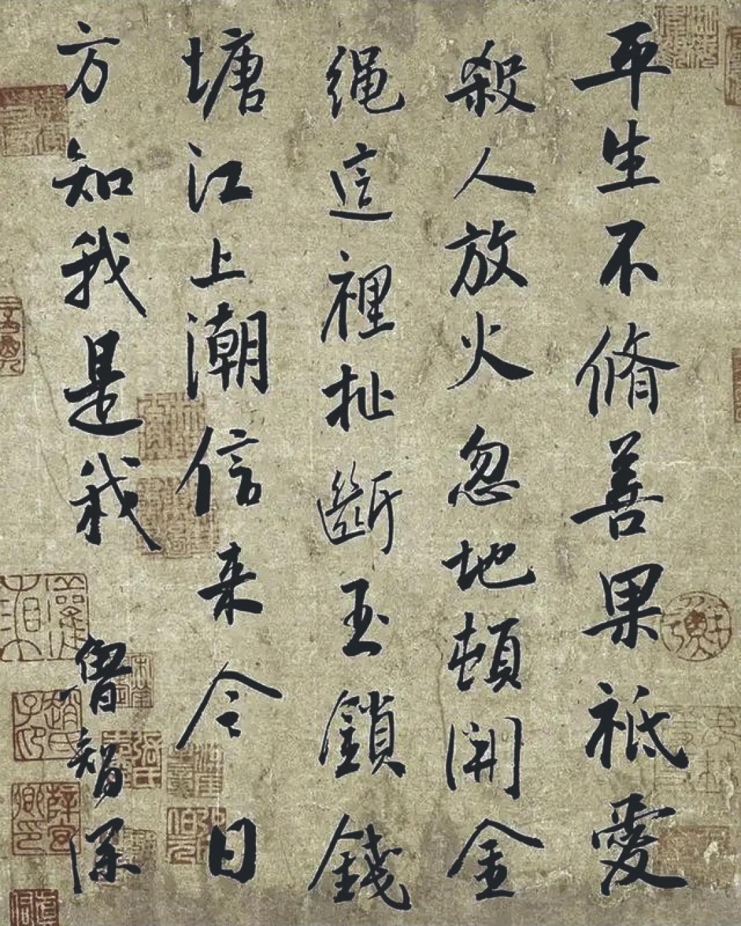 重读《水浒传》,看真侠烈如何戳破伪忠义的泡沫