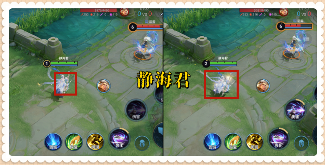 正式服1.29更新:5英雄调整,射手神器加强,冰霜巨龙流敖隐削弱