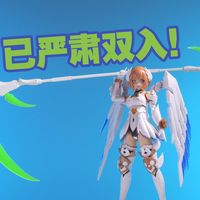 【可玩性评测】一款让我毫不犹豫双入的配件包！寿屋 无限邂逅 诅咒收割者 配件包