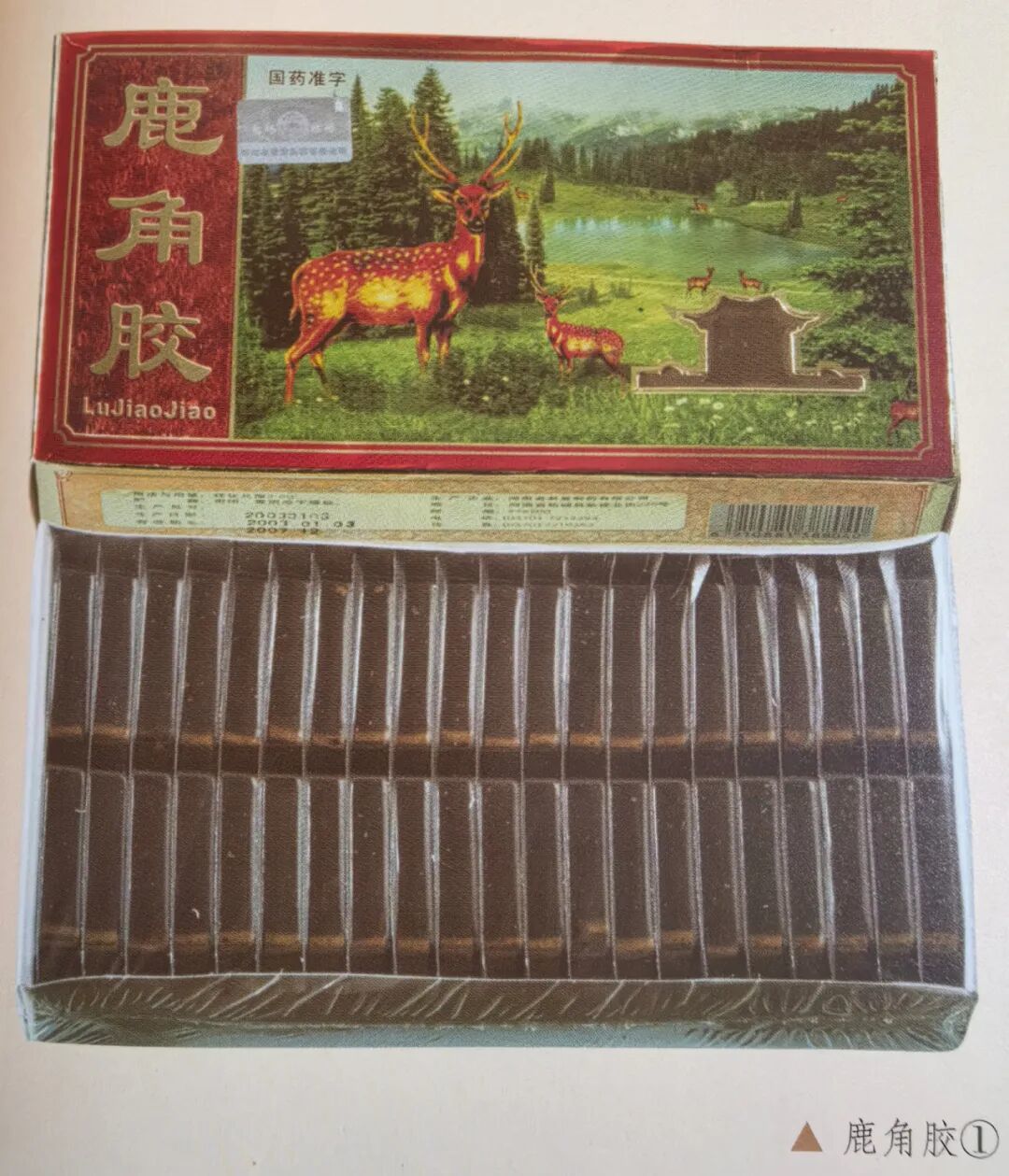 中药人掏心窝:阿胶、鹿角胶、龟甲胶真假鉴别!别再花冤枉钱吃“假胶”!