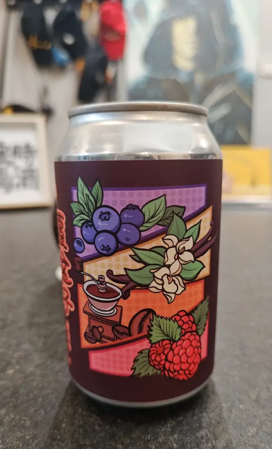 好喝的精酿 vol.772 香草咖啡覆盆子酸波特