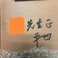坚持读纸质书的人，是不是本质上都是在享受一种‘文化装逼’的仪式感？