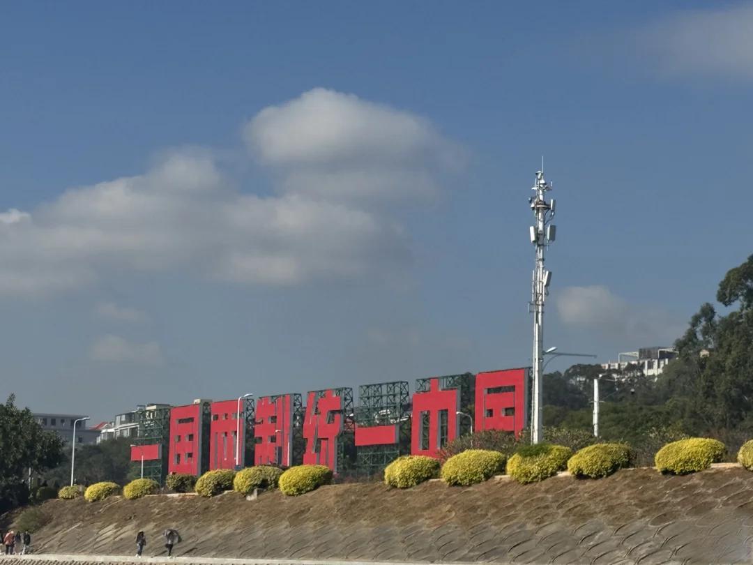 冬季的厦门真的很适合假期携老带小出游