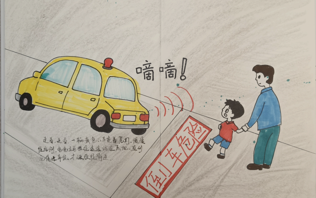 【亲子时光】书香伴成长，亲子共阅读（第1期）