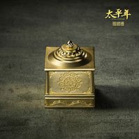 追剧指南 |《太平年》人物关系图及追剧日历