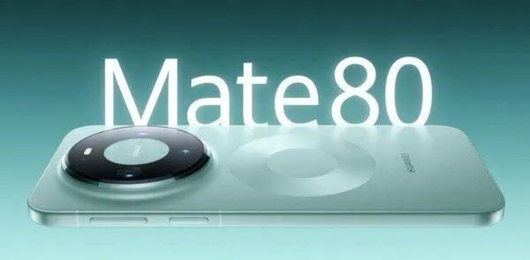 华为 Mate 80 Pro 全被黄牛囤货!溢价太坑人