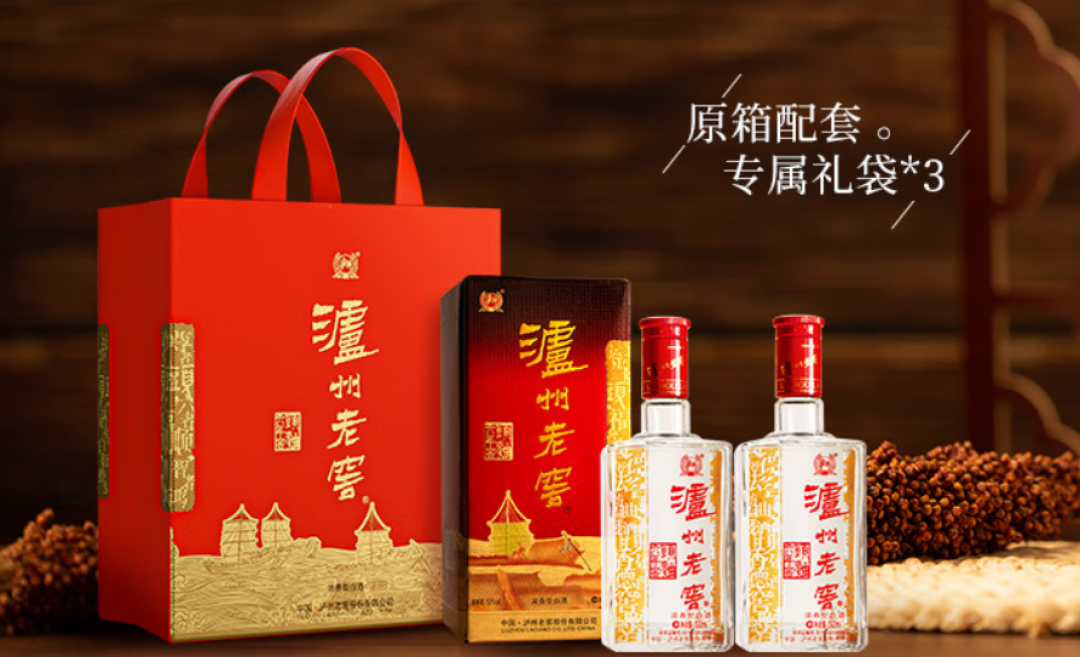 详细品评:泸州老窖六年窖头曲 52度500ml