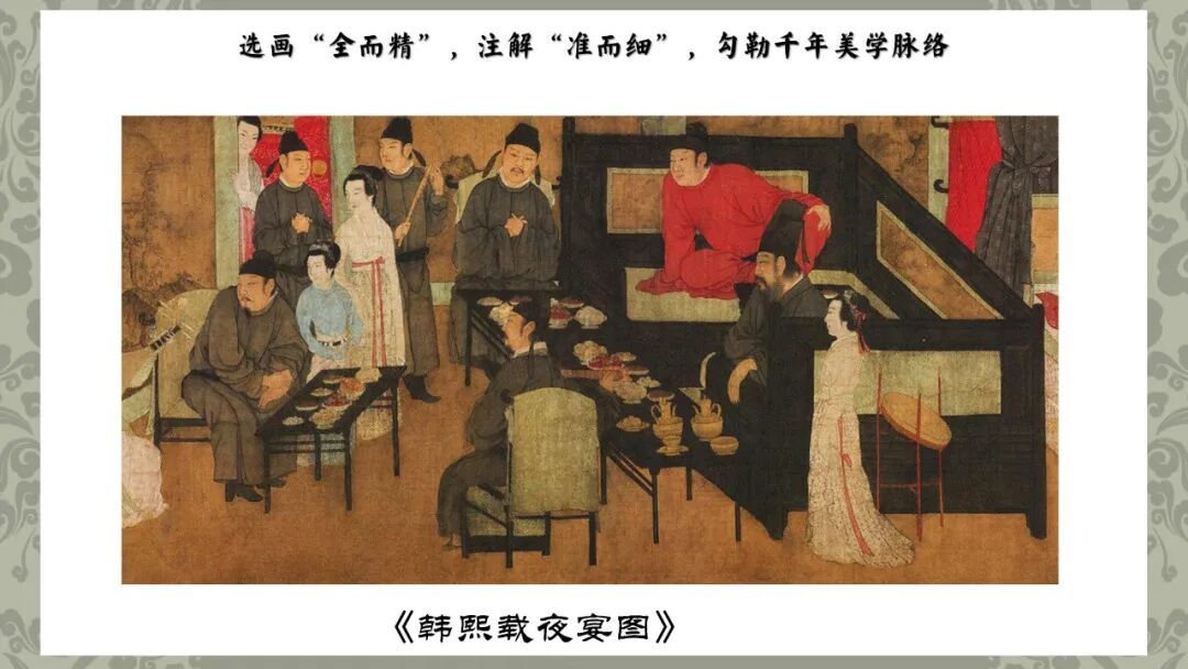 【第136期】读书分享|以书为径,以研促教:张艳红美术名师工作室