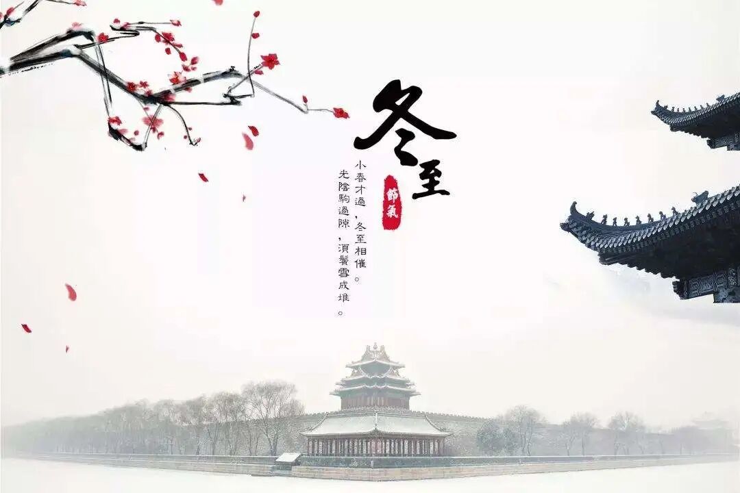 经典书籍分享丨《东京梦华录》:东京一梦,大宋风华
