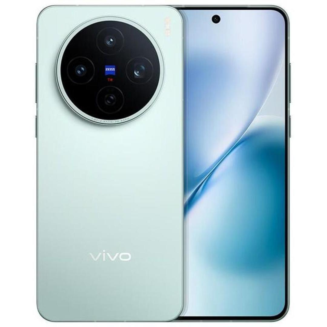 vivo X200s 配置参数,安兔兔跑分,卖点,上市价格