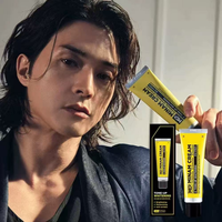 2026冬季男士素颜霜怎么选？10款热门产品测评与护肤指南