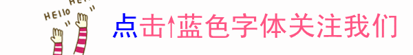 【幸福生活·安逸】在成都过年，怎么能少了这些东西！