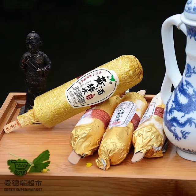 绍兴一日游：寻访鲁迅笔下的江南与美食