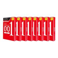 【安全套推荐】送给另一半的年货推荐｜2026年避孕套怎么选｜杜蕾斯 冈本 杰士邦 名流 大象 涩井 第六感全覆盖