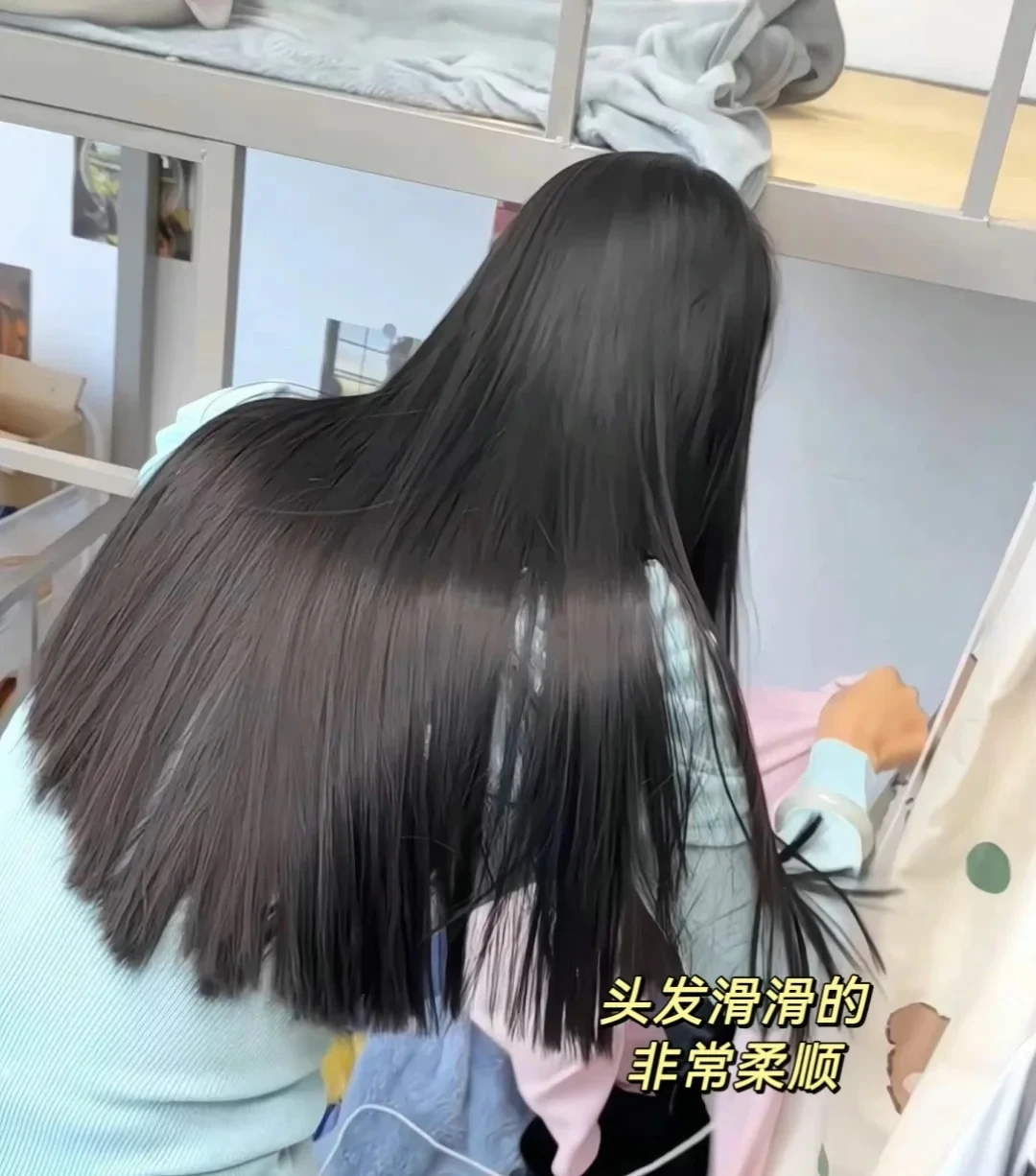 不是假滑!这发膜的顺滑能坚持到下次洗头。