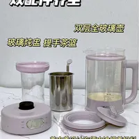 2款热门养生壶实测,看完入手不踩雷