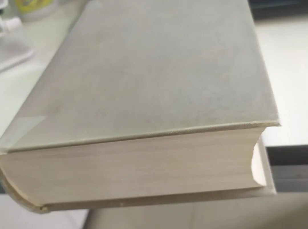 买书记之《古诗鉴赏辞典》,一本踩坑的书,到底是坑在哪里?