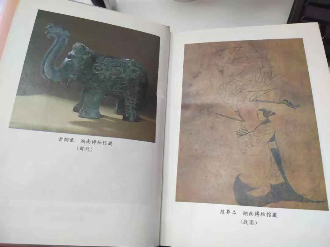 买书记之《古诗鉴赏辞典》,一本踩坑的书,到底是坑在哪里?