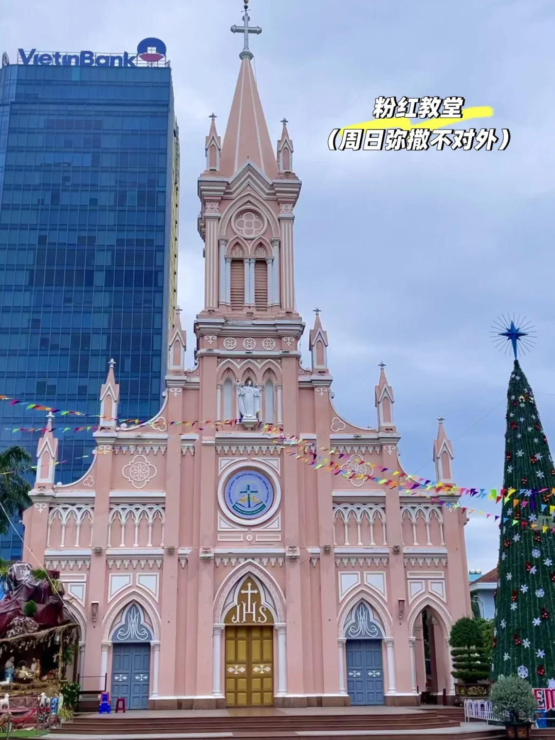 🌴岘港2天行| 被《国家地理》偏爱的海岸秘境