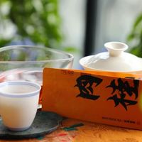 辛甜入盏，年味藏于单丛香