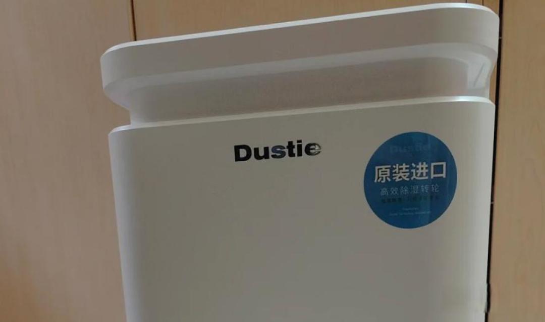 冬天除湿机效果不好吗？