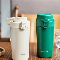 有没有什么推荐的保温杯 ?