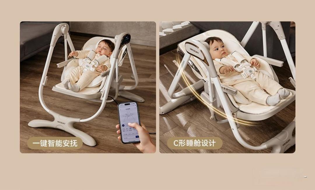 千元平替三千元成长椅,我选出了全家满意的“带娃神器”