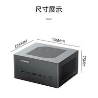 一见倾心！某国产千元锐龙R7性能猛兽，全铝CNC机身，大满贯接口