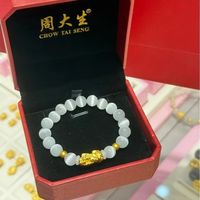 白玉金珠手链，低调高级or像送人的礼物？