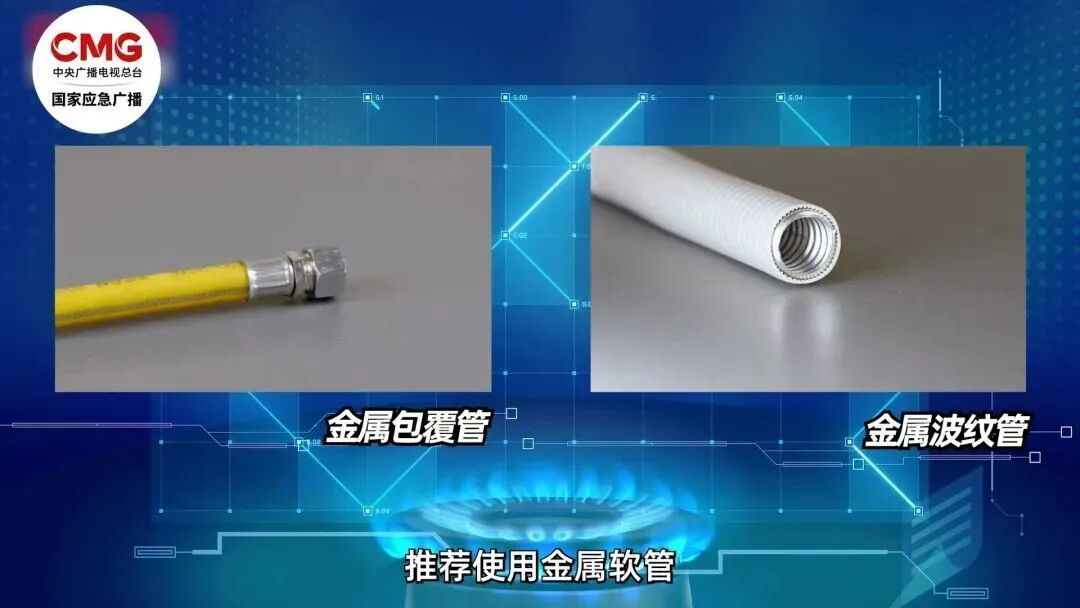 出现这4种情况，燃气灶没坏也要换！看看你家有没有？