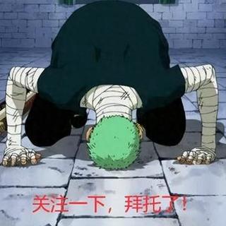 一见倾心！某国产千元锐龙R7性能猛兽，全铝CNC机身，大满贯接口