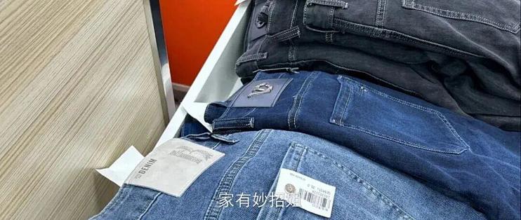 牛仔裤后面的“皮标”有啥用?很多人不懂,看完真涨知识_男裤_什么值得买